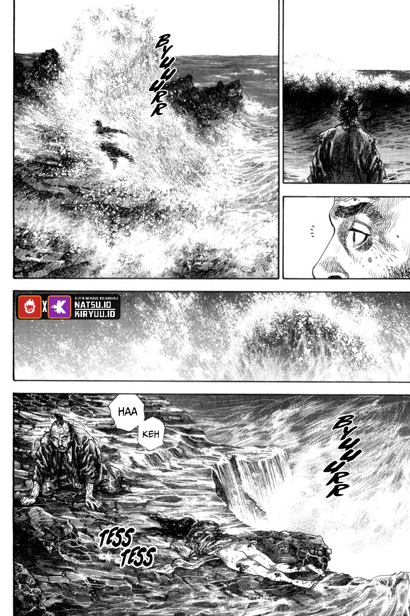 Read Vagabond ID Manga Online