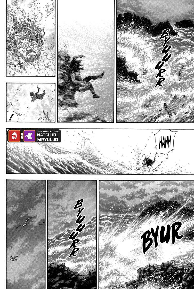 Read Vagabond ID Manga Online