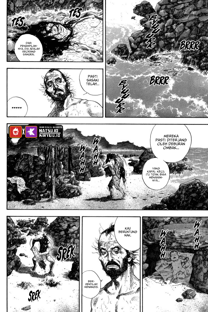 Read Vagabond ID Manga Online
