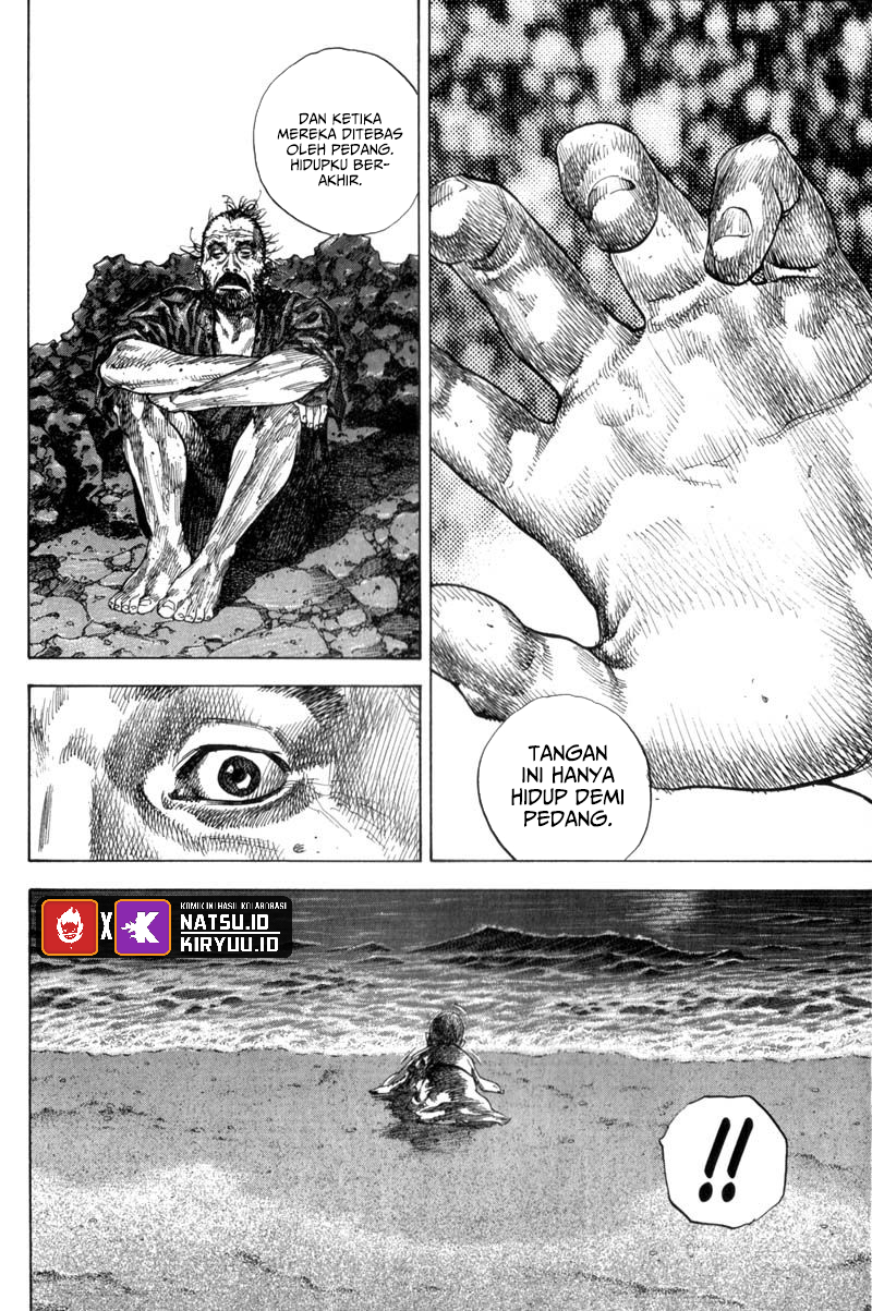 Read Vagabond ID Manga Online