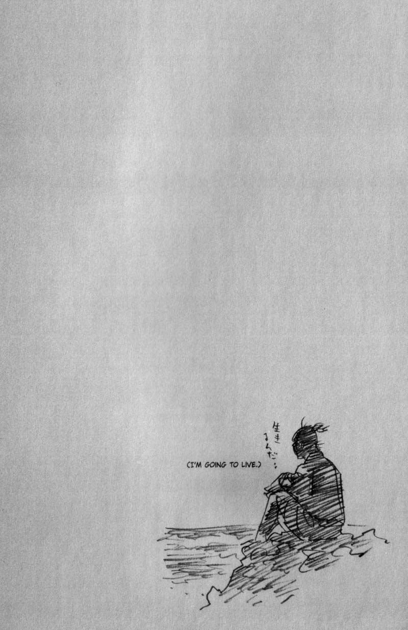 Read Vagabond ID Manga Online