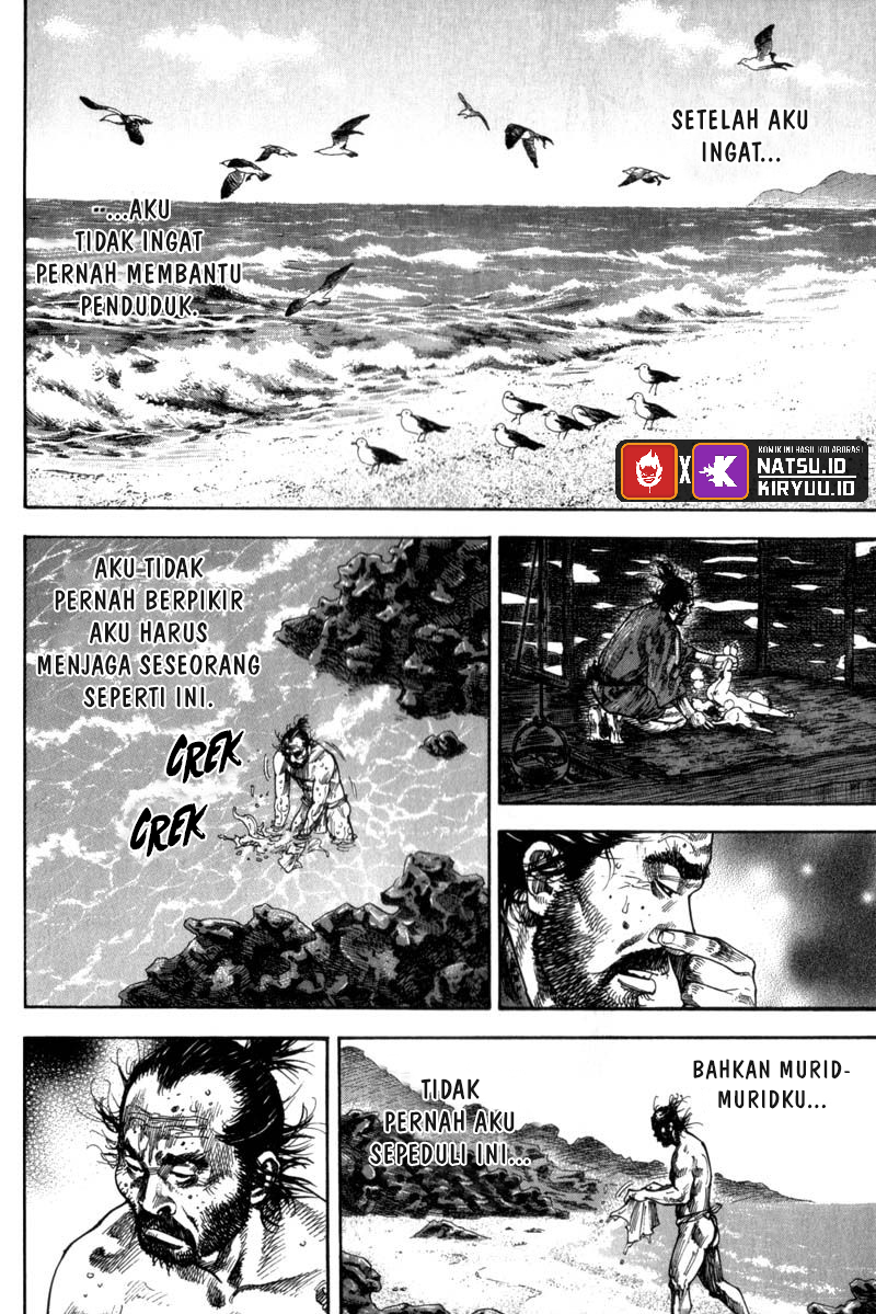 Read Vagabond ID Manga Online