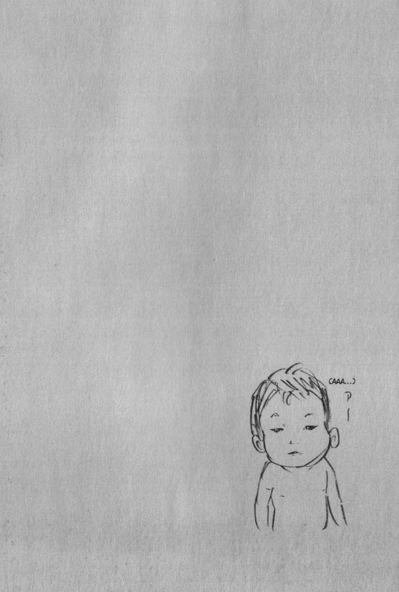 Read Vagabond ID Manga Online