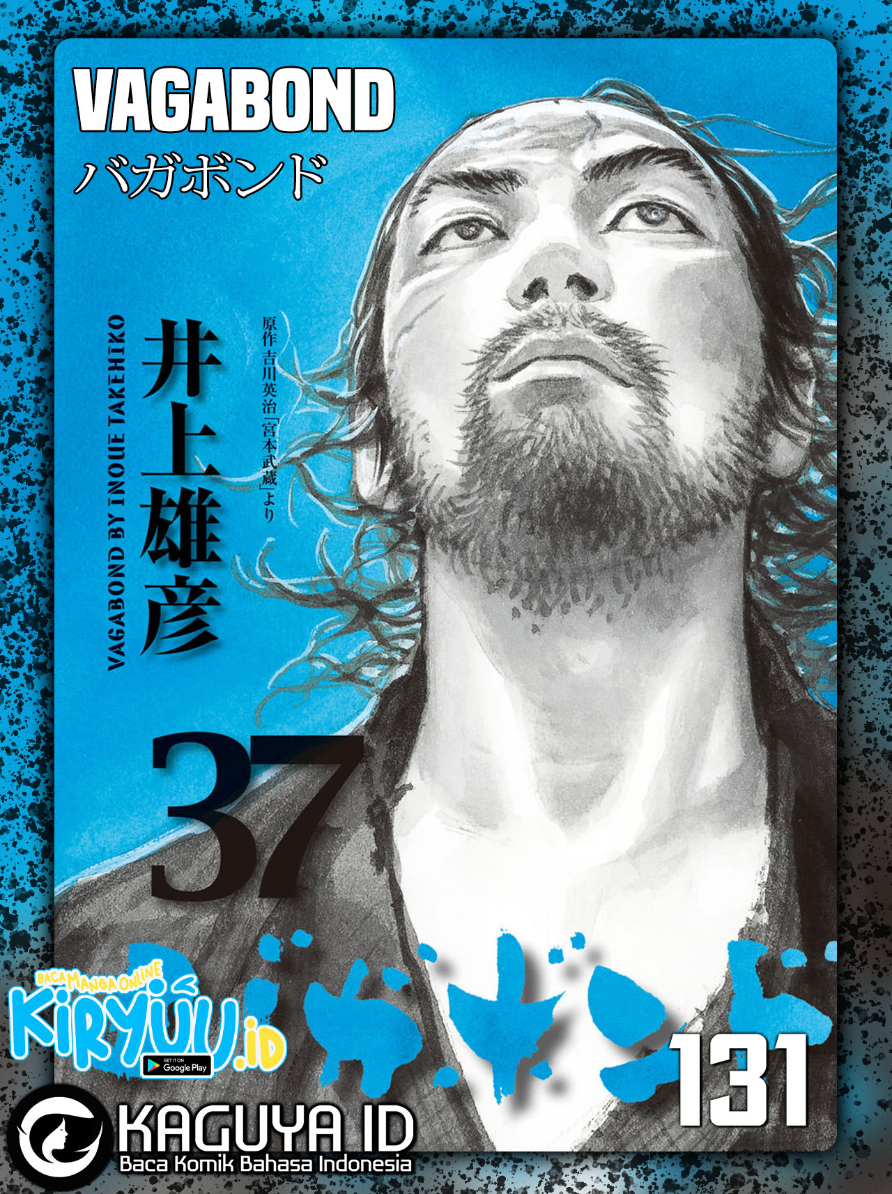 Read Vagabond ID Manga Online