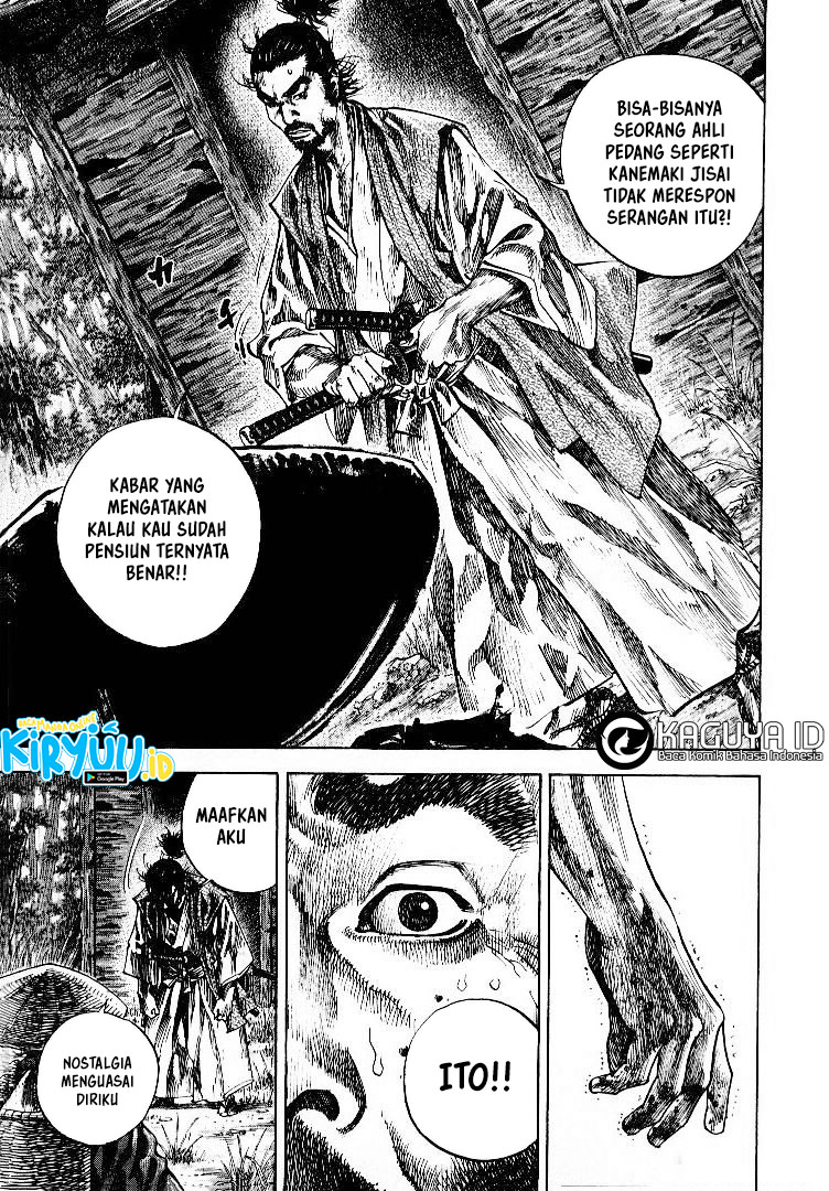 Read Vagabond ID Manga Online