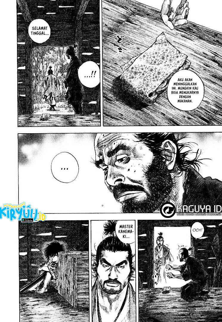 Read Vagabond ID Manga Online