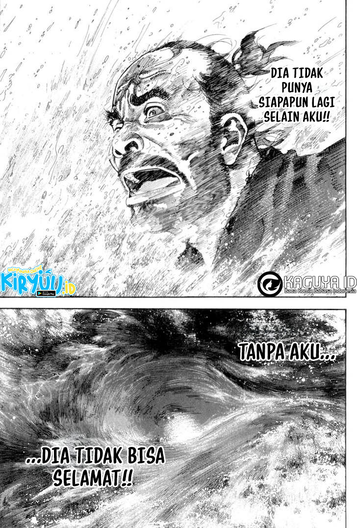 Read Vagabond ID Manga Online
