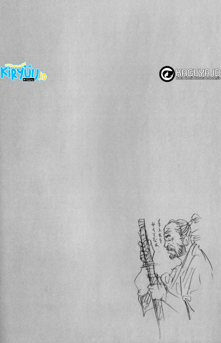 Read Vagabond ID Manga Online