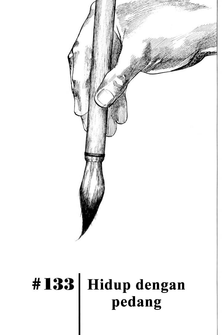 Read Vagabond ID Manga Online