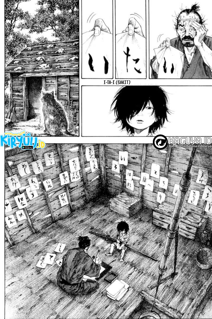 Read Vagabond ID Manga Online