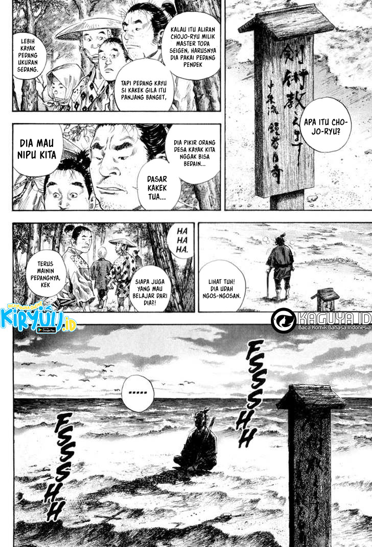 Read Vagabond ID Manga Online