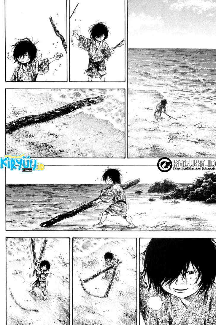 Read Vagabond ID Manga Online