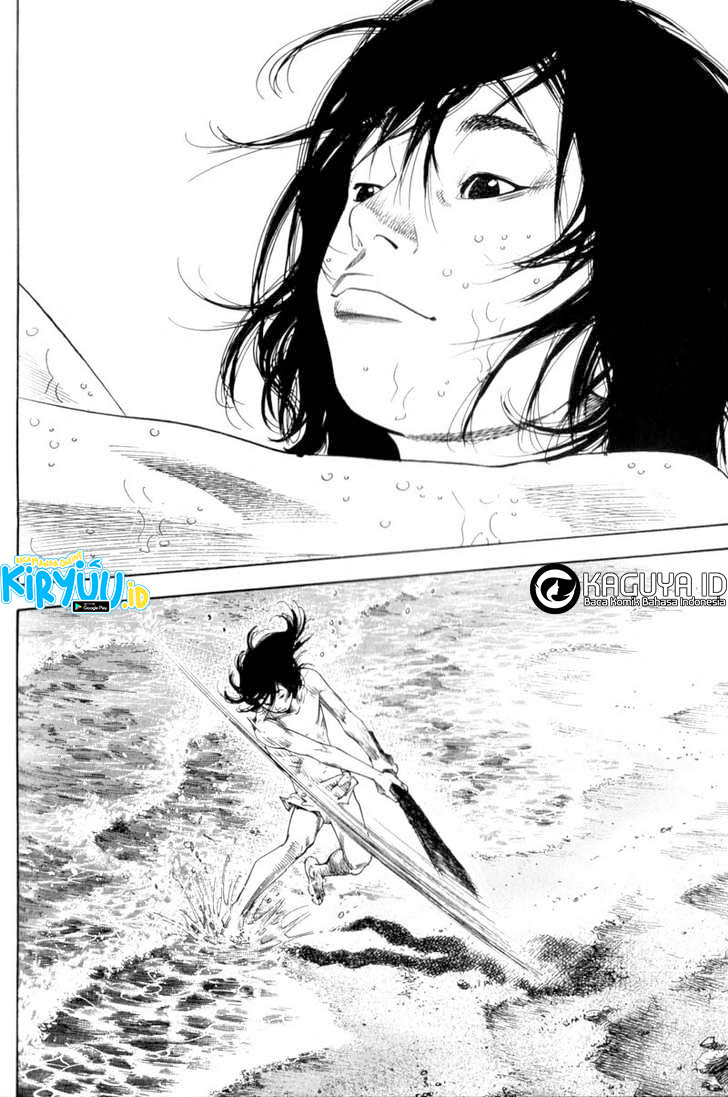 Read Vagabond ID Manga Online
