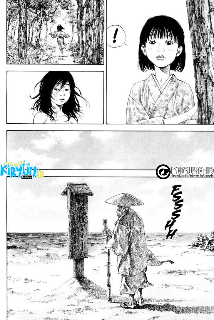 Read Vagabond ID Manga Online