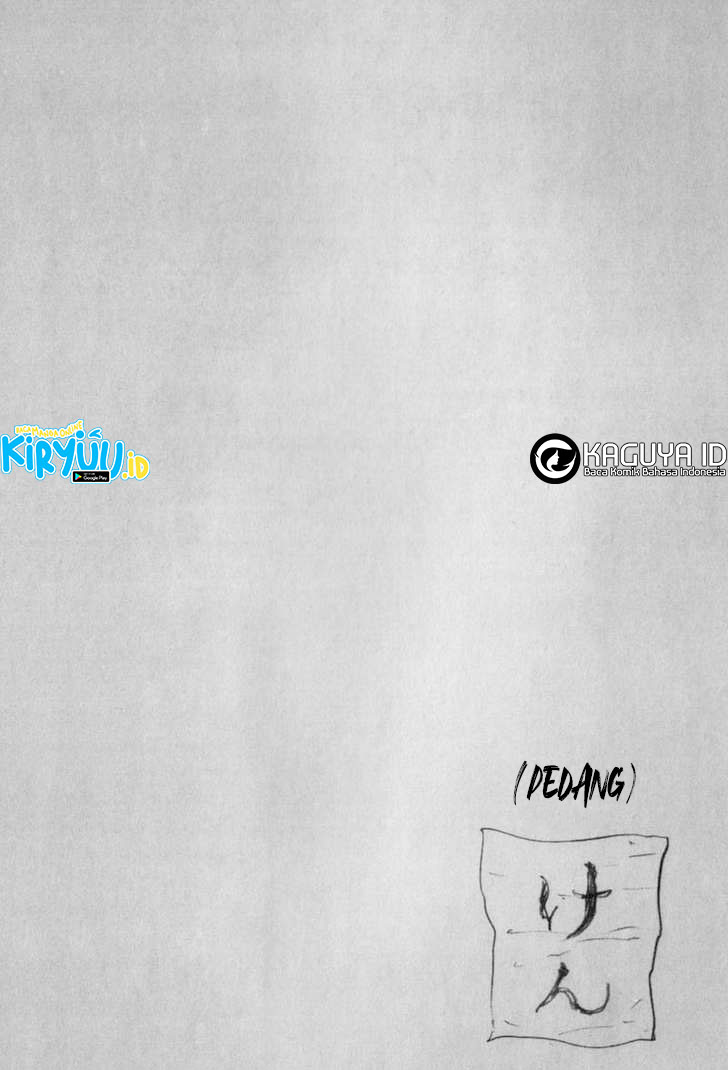 Read Vagabond ID Manga Online