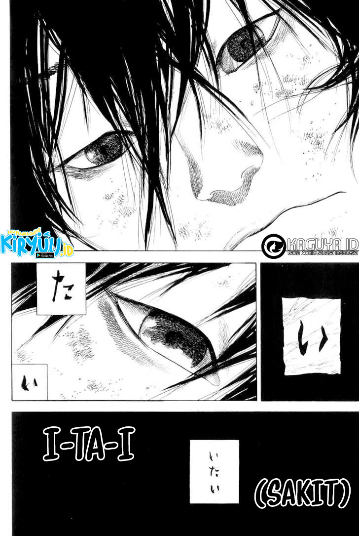 Read Vagabond ID Manga Online