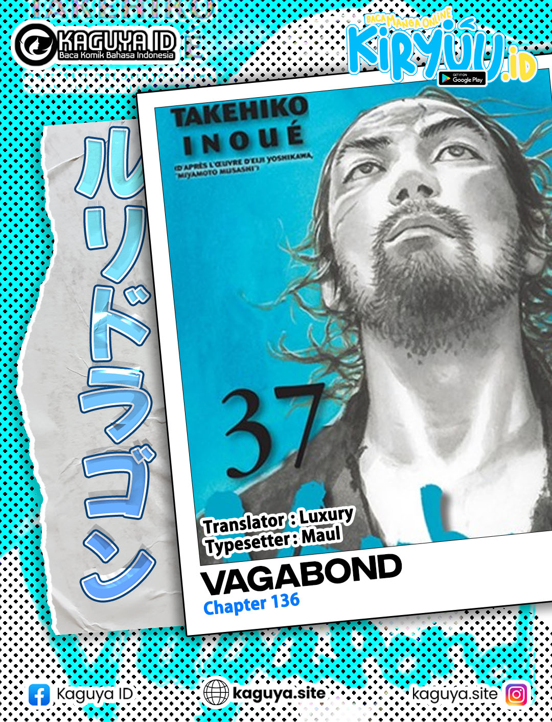 Read Vagabond ID Manga Online