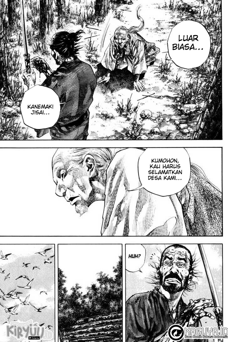 Read Vagabond ID Manga Online