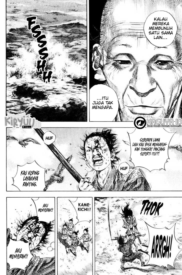 Read Vagabond ID Manga Online