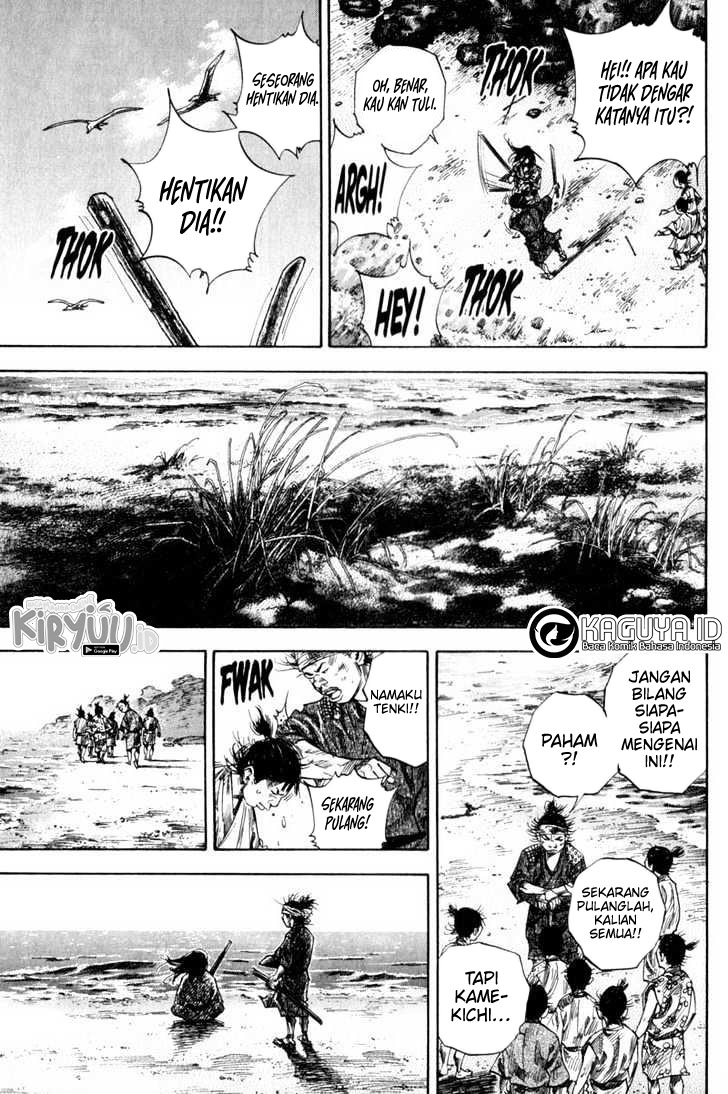 Read Vagabond ID Manga Online