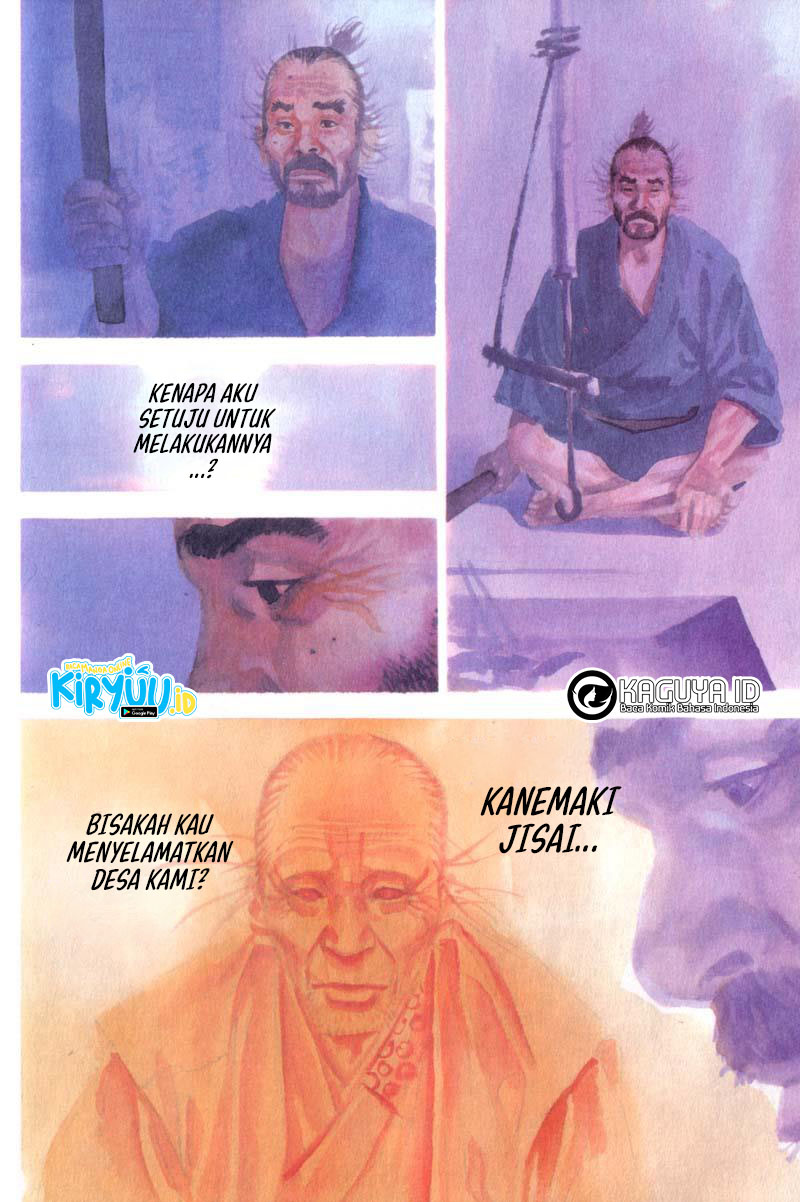 Read Vagabond ID Manga Online