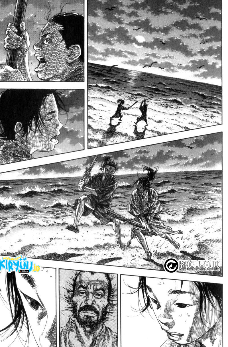 Read Vagabond ID Manga Online