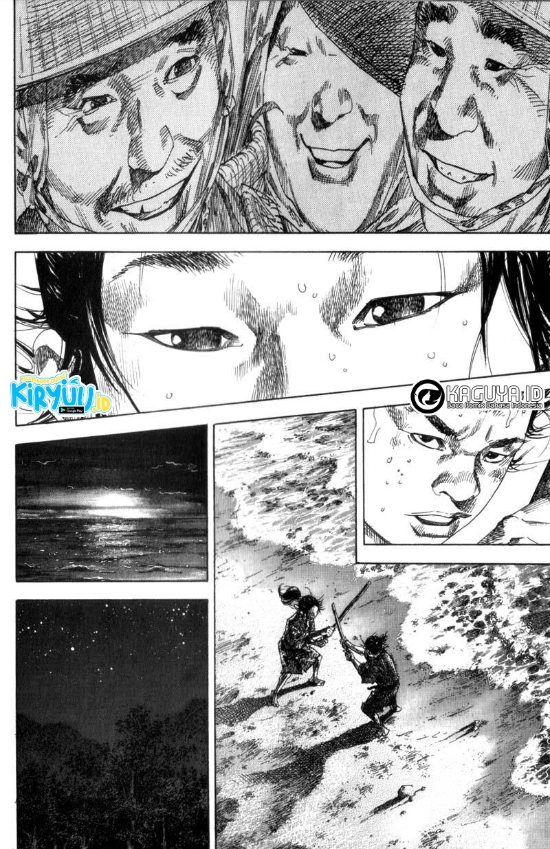 Read Vagabond ID Manga Online