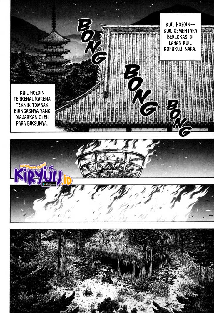 Read Vagabond ID Manga Online