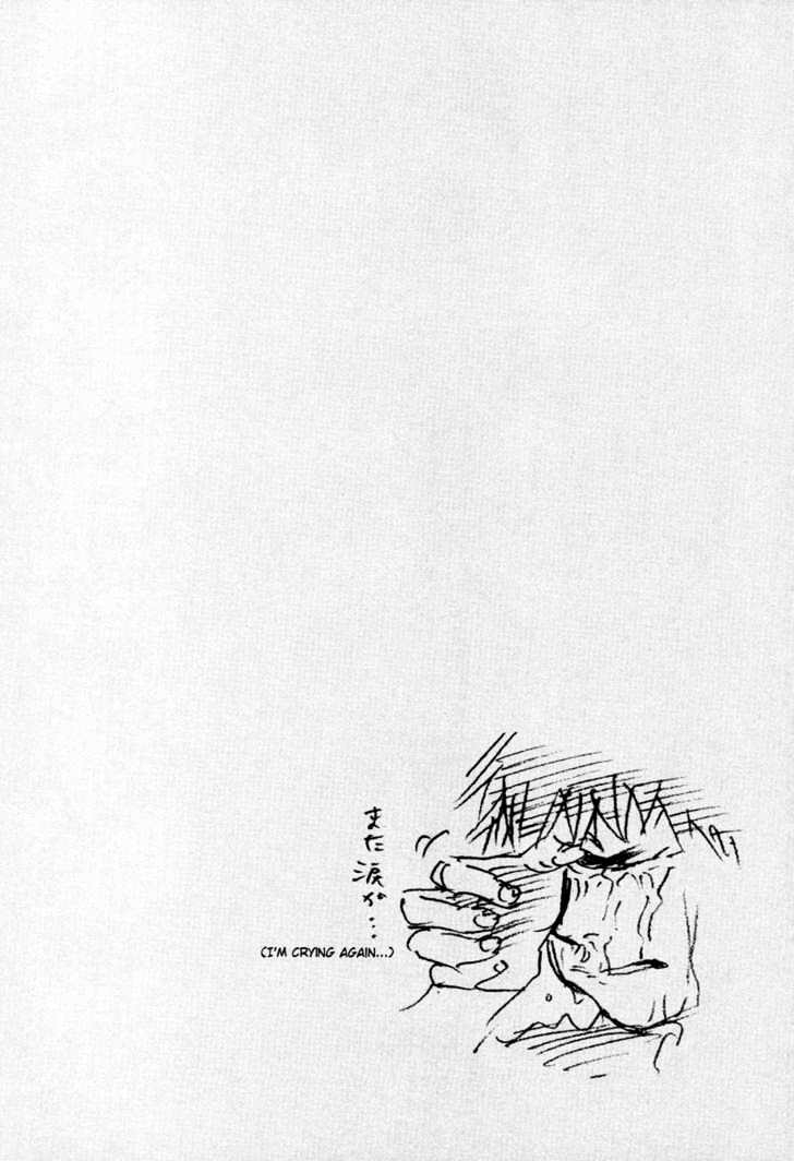 Read Vagabond ID Manga Online