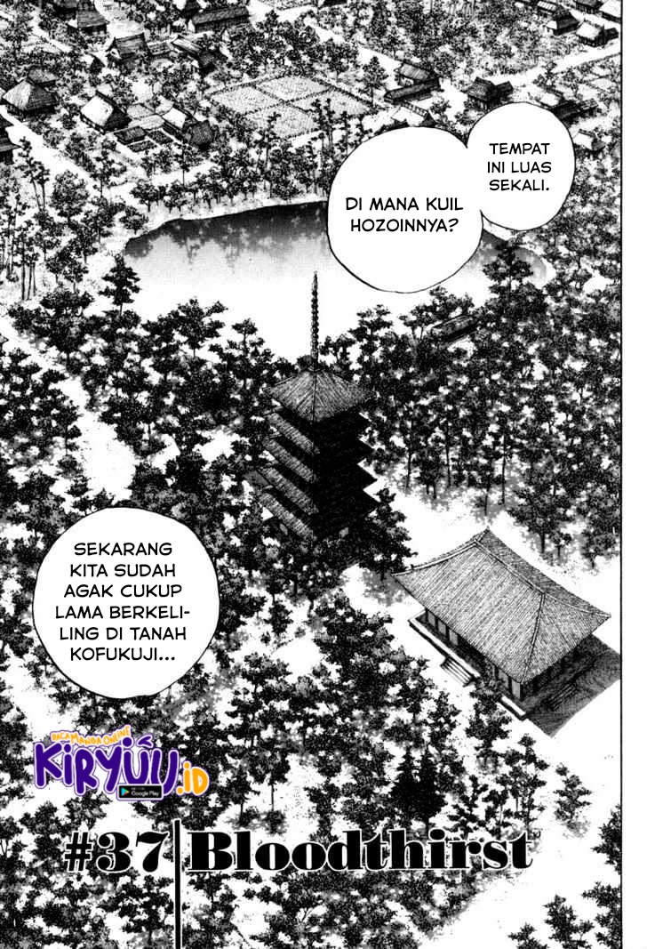 Read Vagabond ID Manga Online