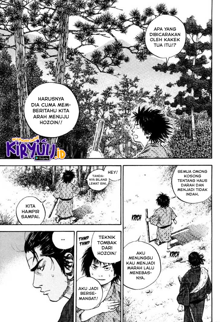 Read Vagabond ID Manga Online
