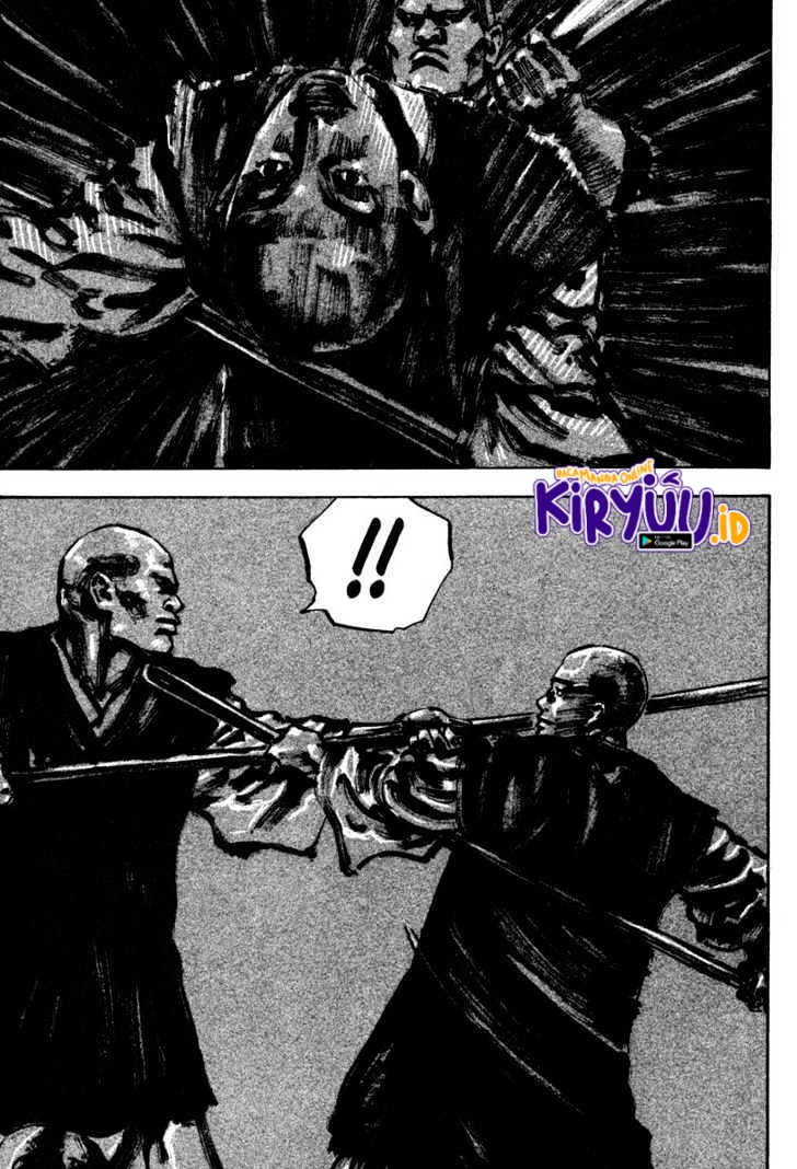 Read Vagabond ID Manga Online