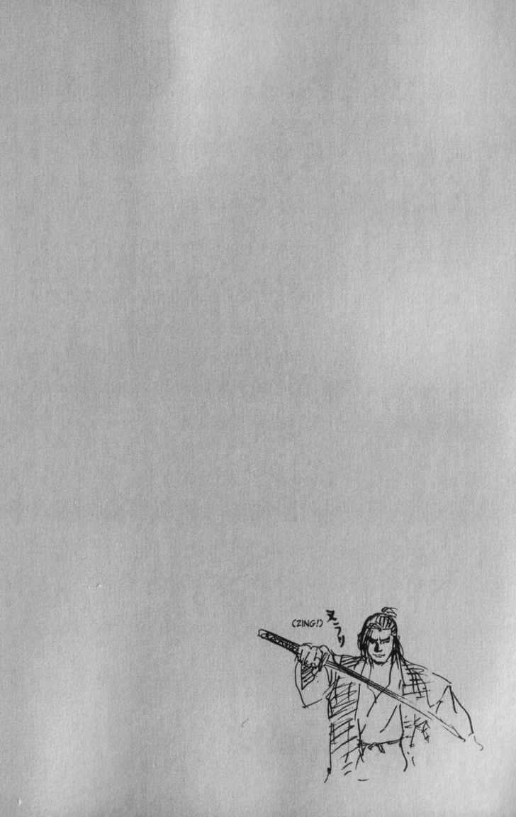 Read Vagabond ID Manga Online