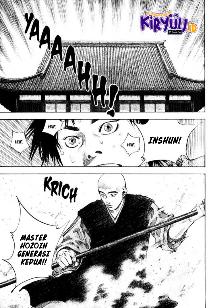 Read Vagabond ID Manga Online