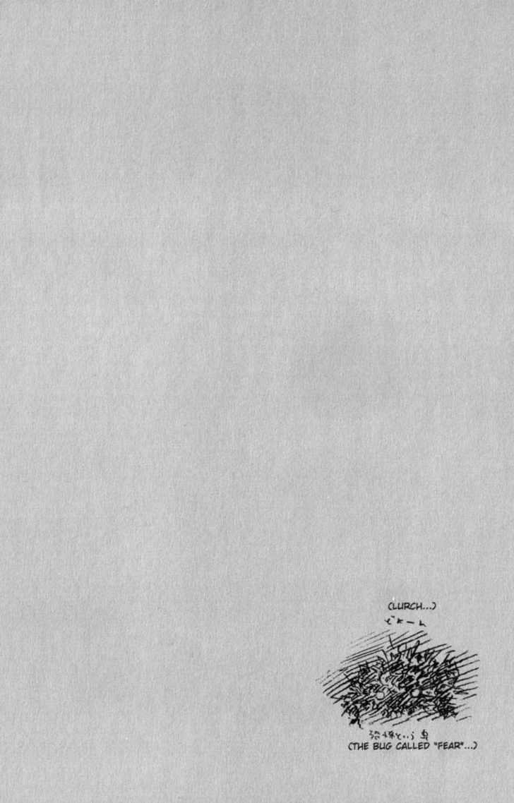 Read Vagabond ID Manga Online
