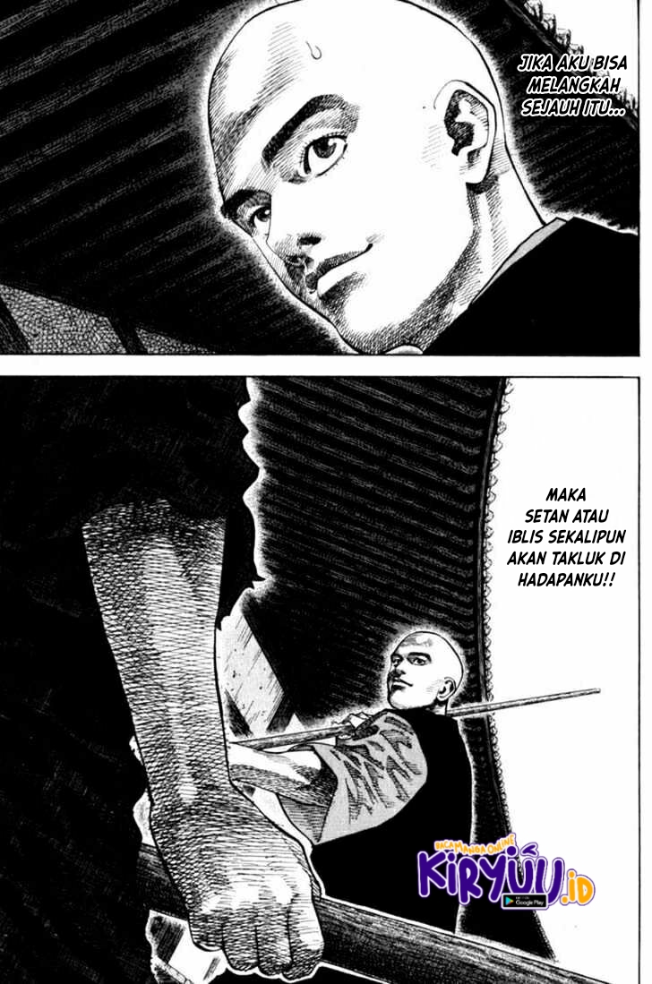 Read Vagabond ID Manga Online