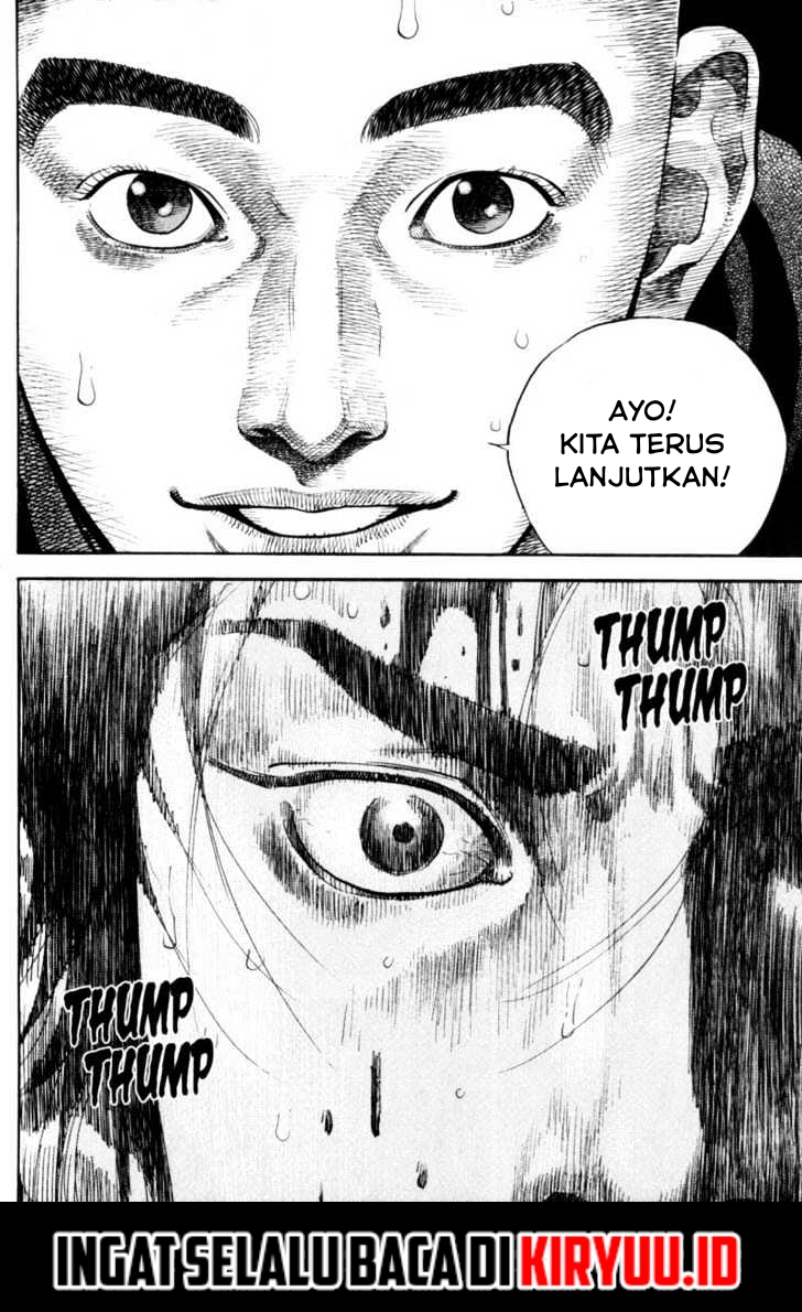 Read Vagabond ID Manga Online