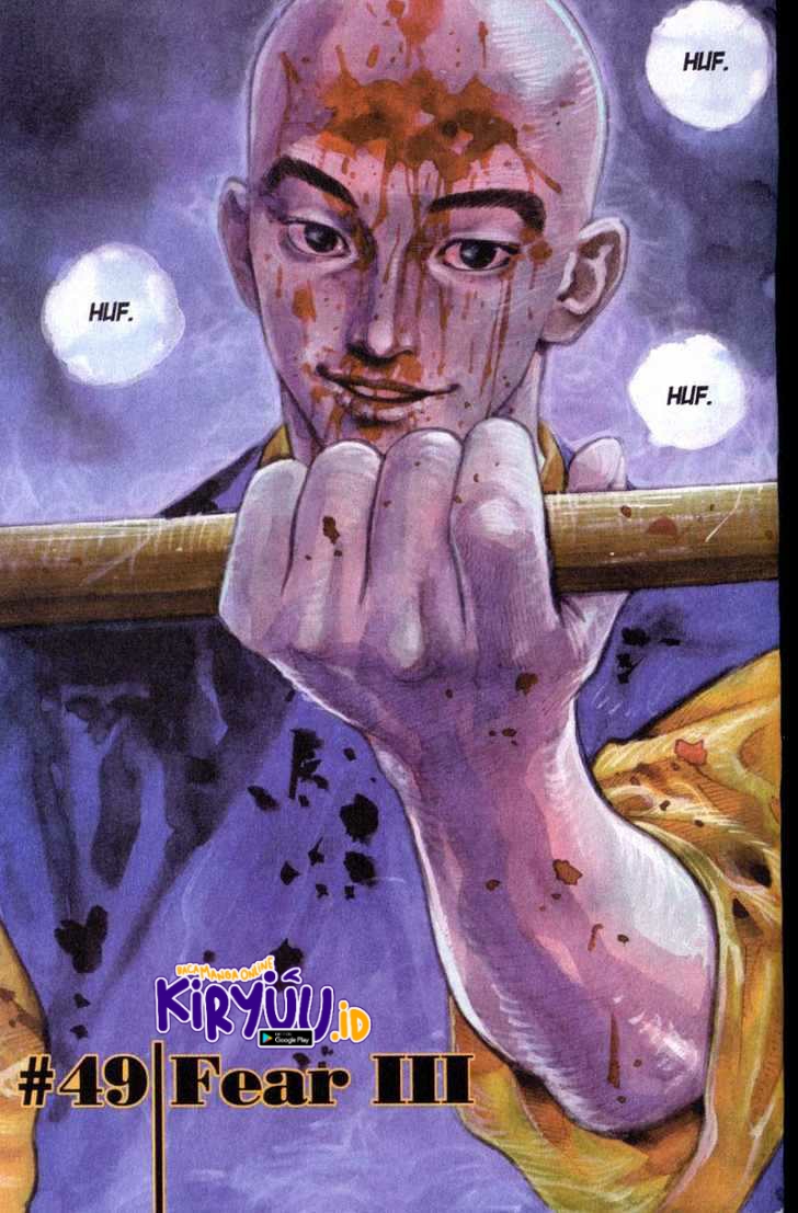Read Vagabond ID Manga Online