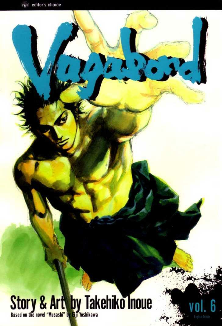 Read Vagabond ID Manga Online