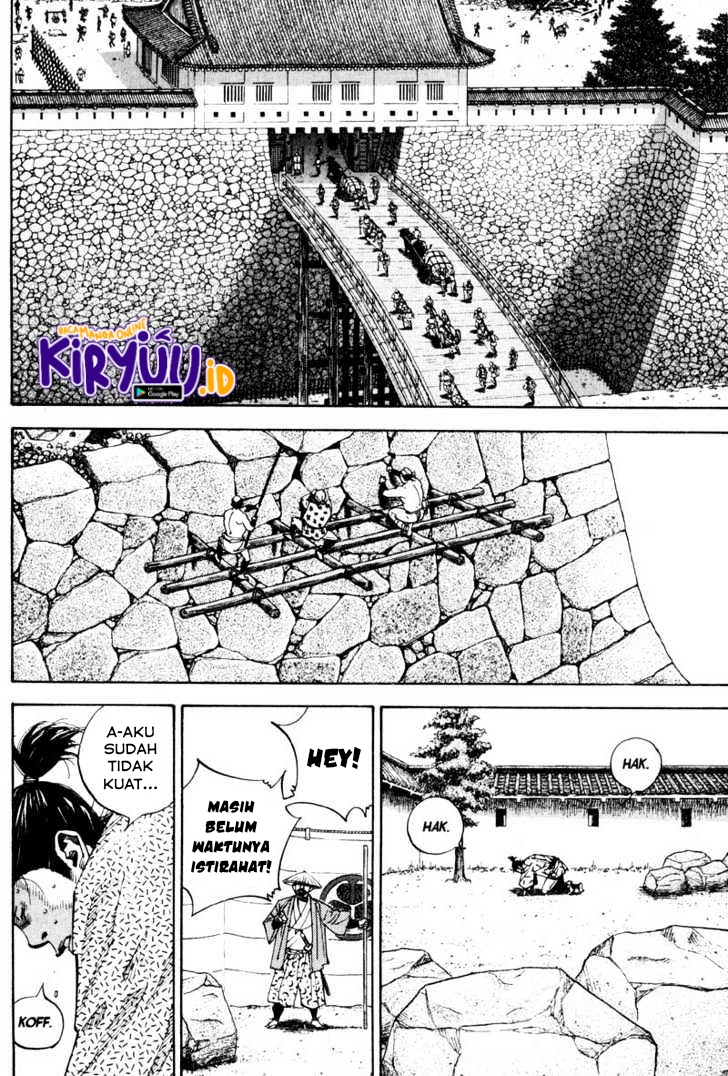 Read Vagabond ID Manga Online