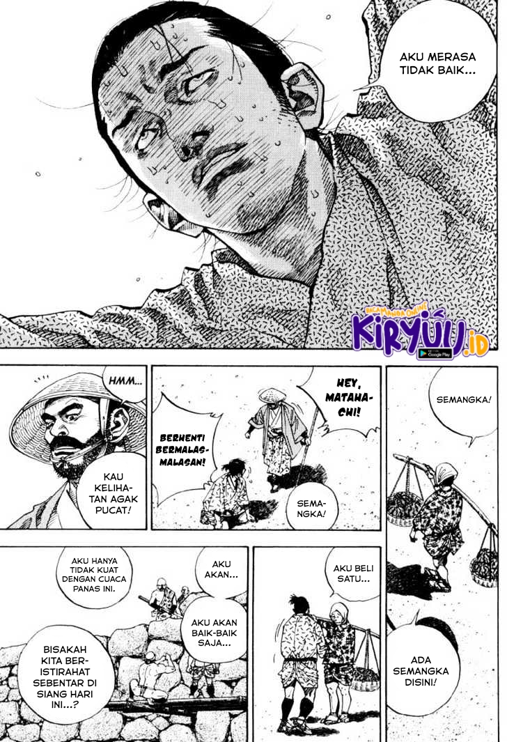 Read Vagabond ID Manga Online