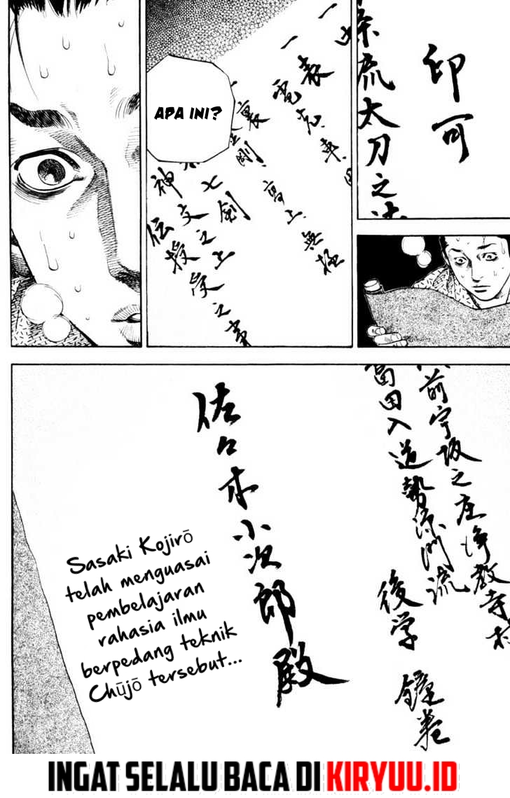 Read Vagabond ID Manga Online