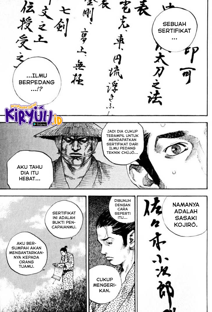 Read Vagabond ID Manga Online