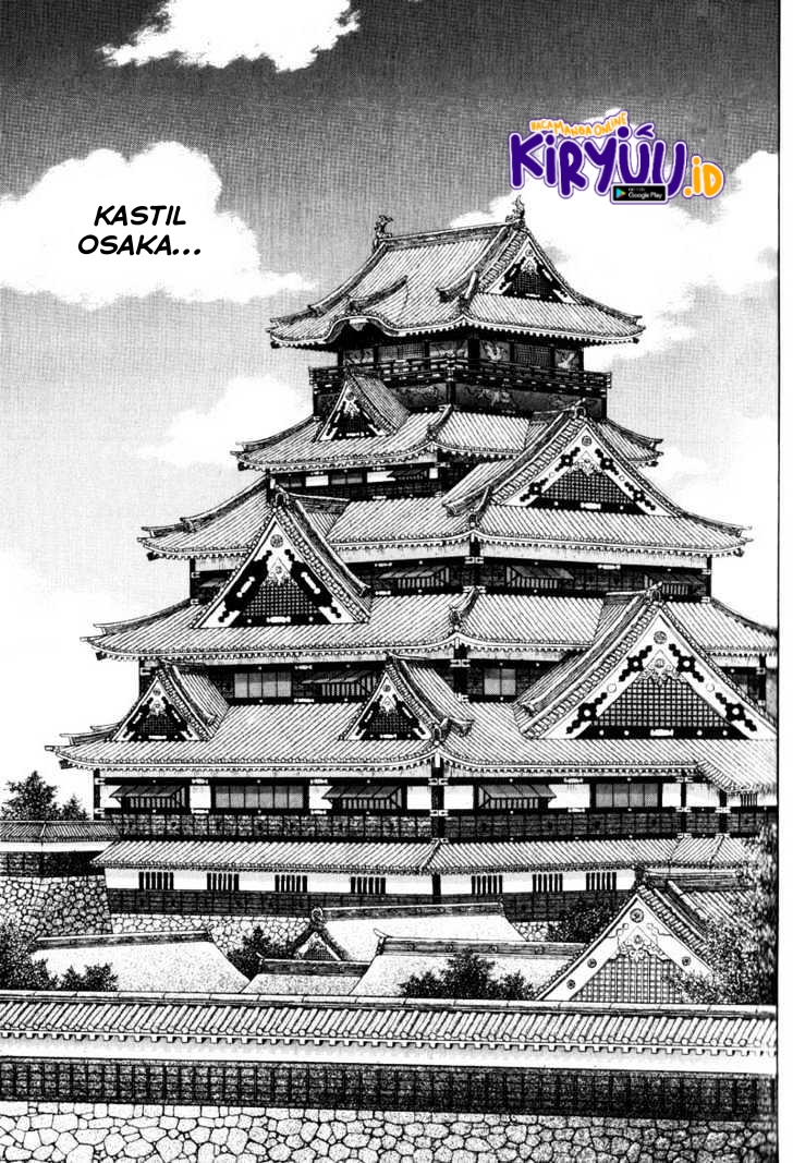 Read Vagabond ID Manga Online