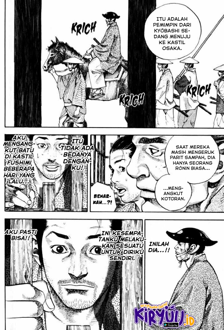 Read Vagabond ID Manga Online
