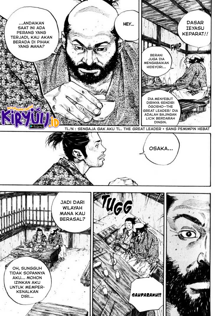 Read Vagabond ID Manga Online