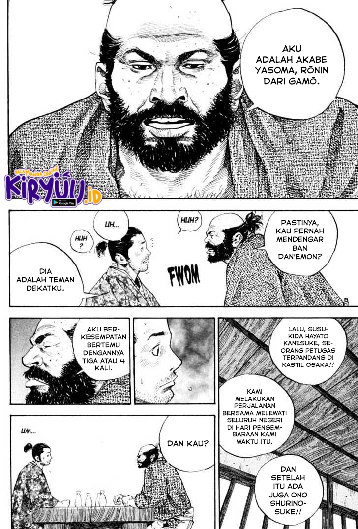 Read Vagabond ID Manga Online
