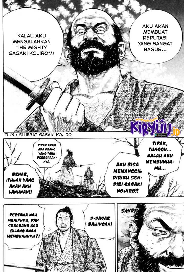 Read Vagabond ID Manga Online