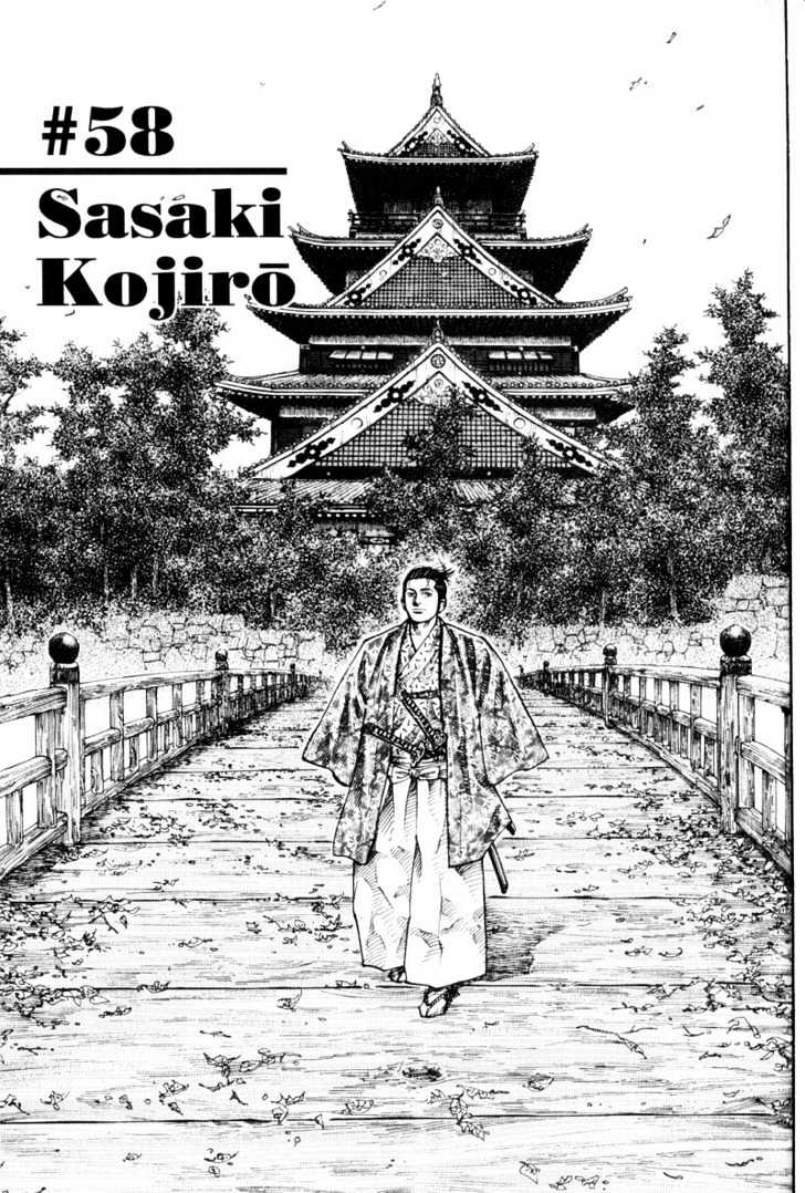 Read Vagabond ID Manga Online