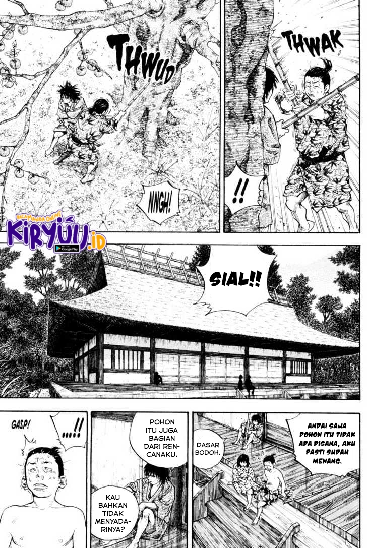 Read Vagabond ID Manga Online